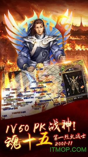 道士招30条狗游戏 道士招30条狗游戏