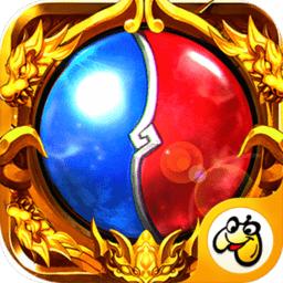 九游热血合击手游