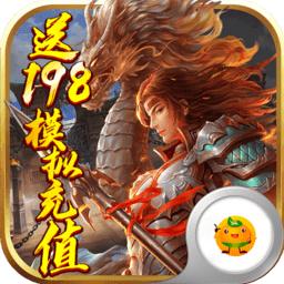 美杜莎传奇果盘客户端