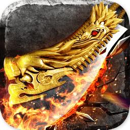 巅峰霸业之再战龙城