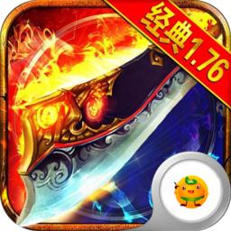 裁决战神游戏官方版