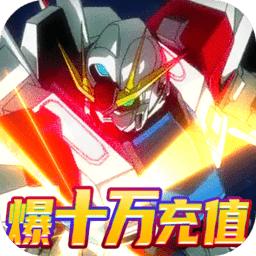 空中战魂冰火龙城