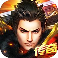 9游破天战神传奇