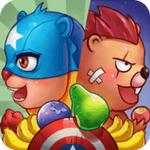 水果英雄传奇 v1.0免费版