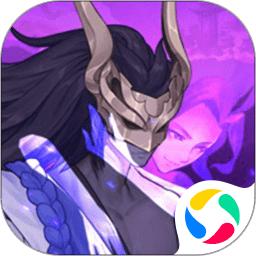 传奇英雄酷跑手游