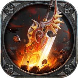 小志传奇无限元宝版