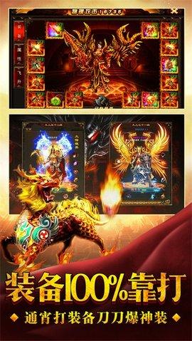 冰雪私服红包版 冰雪私服红包版下载