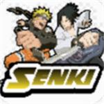 火影战记之传奇战争 v1.17官网版