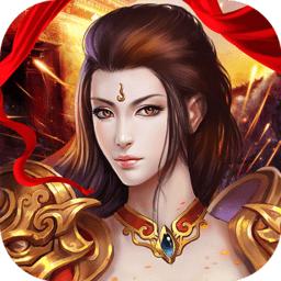 纳雅外传烽火传奇九游版