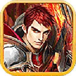 时光战神内购修改版