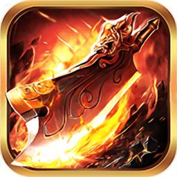 逐日传奇官方版(暂未上线)