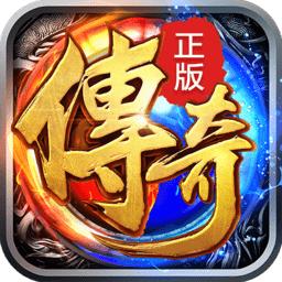 沙城保卫战无限元宝版