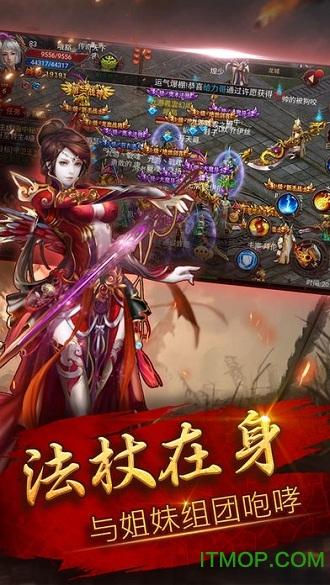 刀刀斩免费版