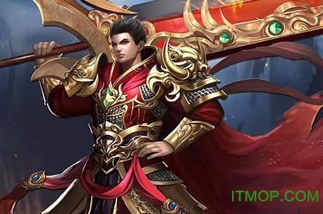 果盘一刀传奇手游