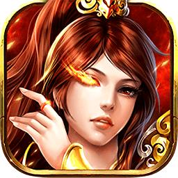 传奇机甲果盘版