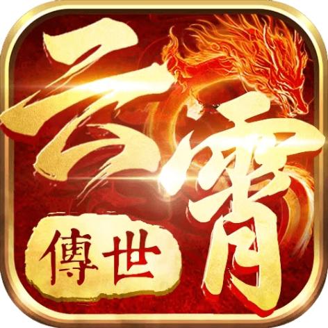 热血习武官方最新版app