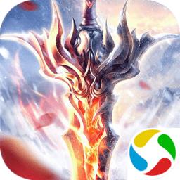 逆乾坤仙侠修仙传奇