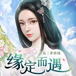 剑舞龙城手游果盘版