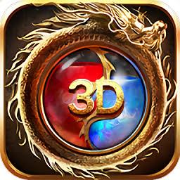 天天烈火3d无限元宝