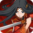 剑侠传奇4399破解版 v2.6