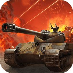 坦克荣耀之传奇王者内购最新版
