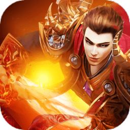 贪玩游戏真龙主宰