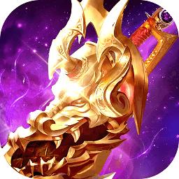 美杜莎传奇之霸者龙城