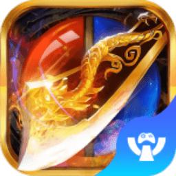 雷霆热血(暂未上线)