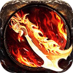 蓝月回收版游戏