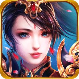 冰川网络御龙传奇手游