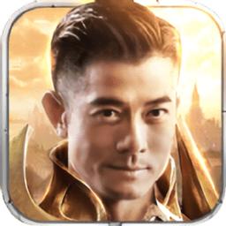 贪玩传奇官方版