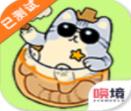 游侠喵传奇 v1.0修改版