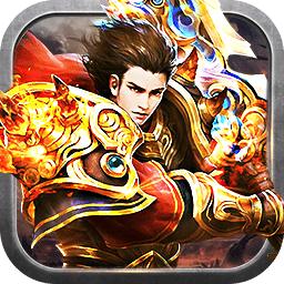 传奇一刀秒变态单人版