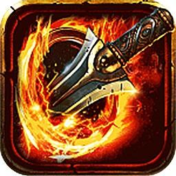 贪狼蓝月2无限元宝破解版(暂未上线)