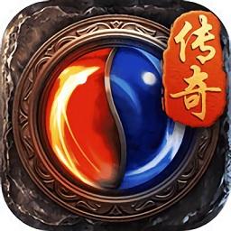 圣龙传奇37手游