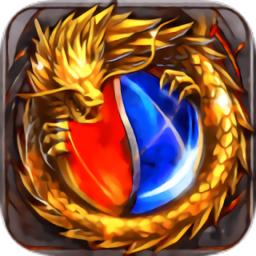 伏魔传奇(暂未上线)