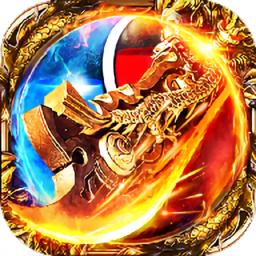 疯狂切割传奇手游