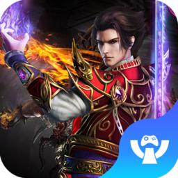 宝鼎传奇百度版