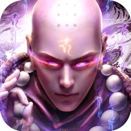 地藏神途单职业传奇