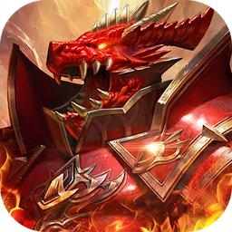 勇者大陆贪玩手游