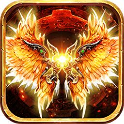 霸域传奇(暂未上线)