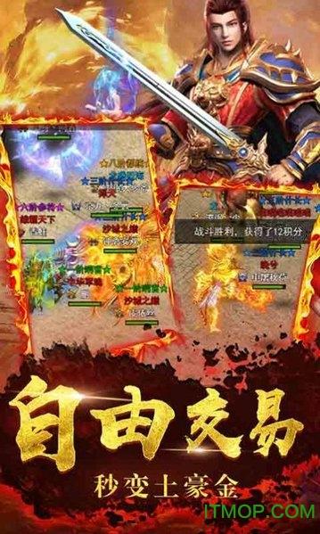 散人复古冯小刚代言版