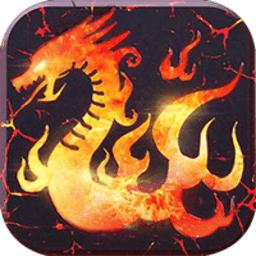 八卦江湖我的传奇高爆版