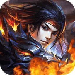 猛龙过江热血传奇