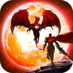 屠龙破晓龙泣官方版