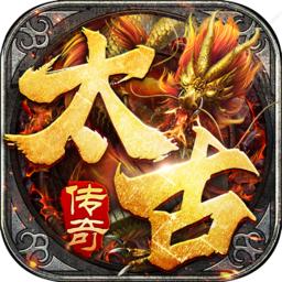太古传奇内购破解版(暂未上线)