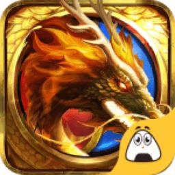 无双传奇修改版