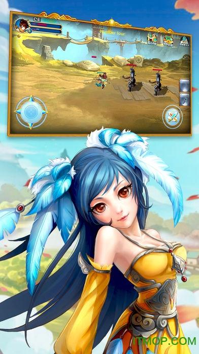 西游传世游戏下载