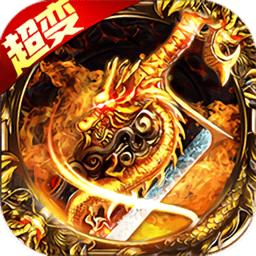 血饮天下龙城官方版