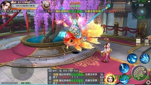 诸天至尊九游版 诸天至尊九游版